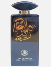 Sheikh Zayed Oud Perfume | Unisex Arabian Oud Fragrance | 100ml - Image 2